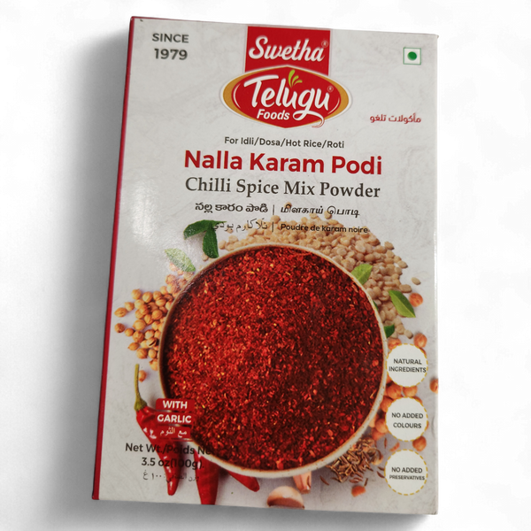 Swetha Telugu Foods Nalla Karam Podi