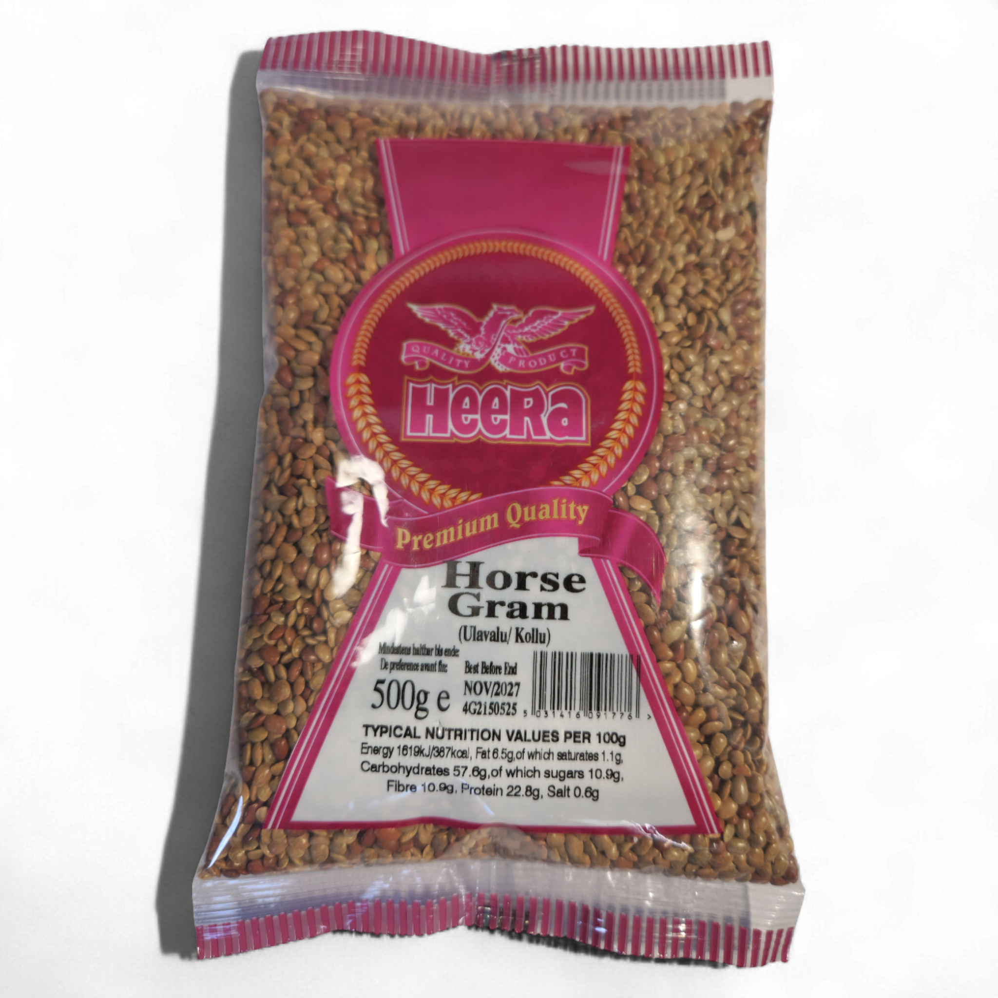 Heera Horse Gram (Ulavalu/Kollu) 500g