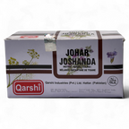 Qarshi Johar Joshanda Instant-Kräuterteemischung 150 g
