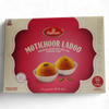 Haldiram's Motichoor Ladoo 300g