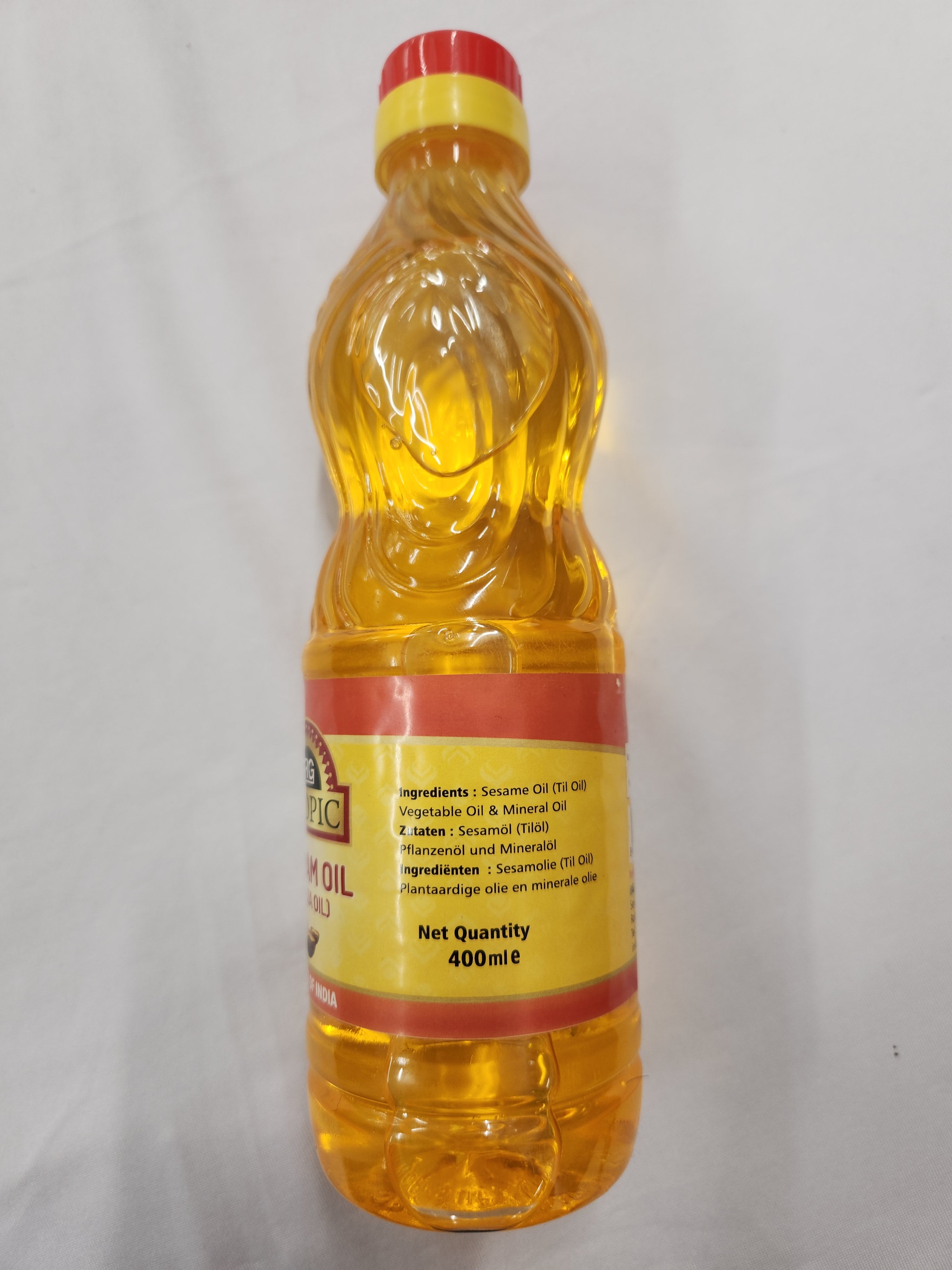 KRG Deepam Oil