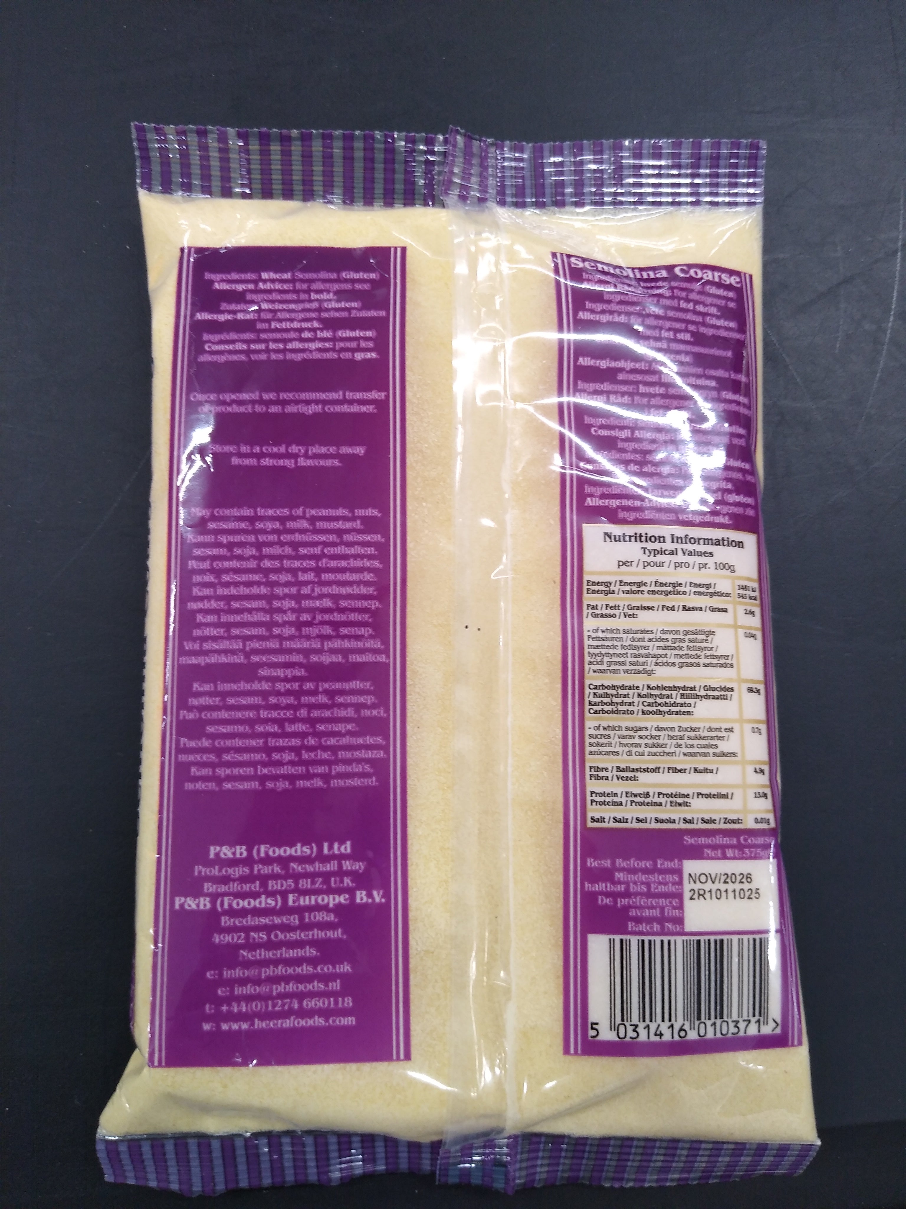 Heera Semolina Coarse