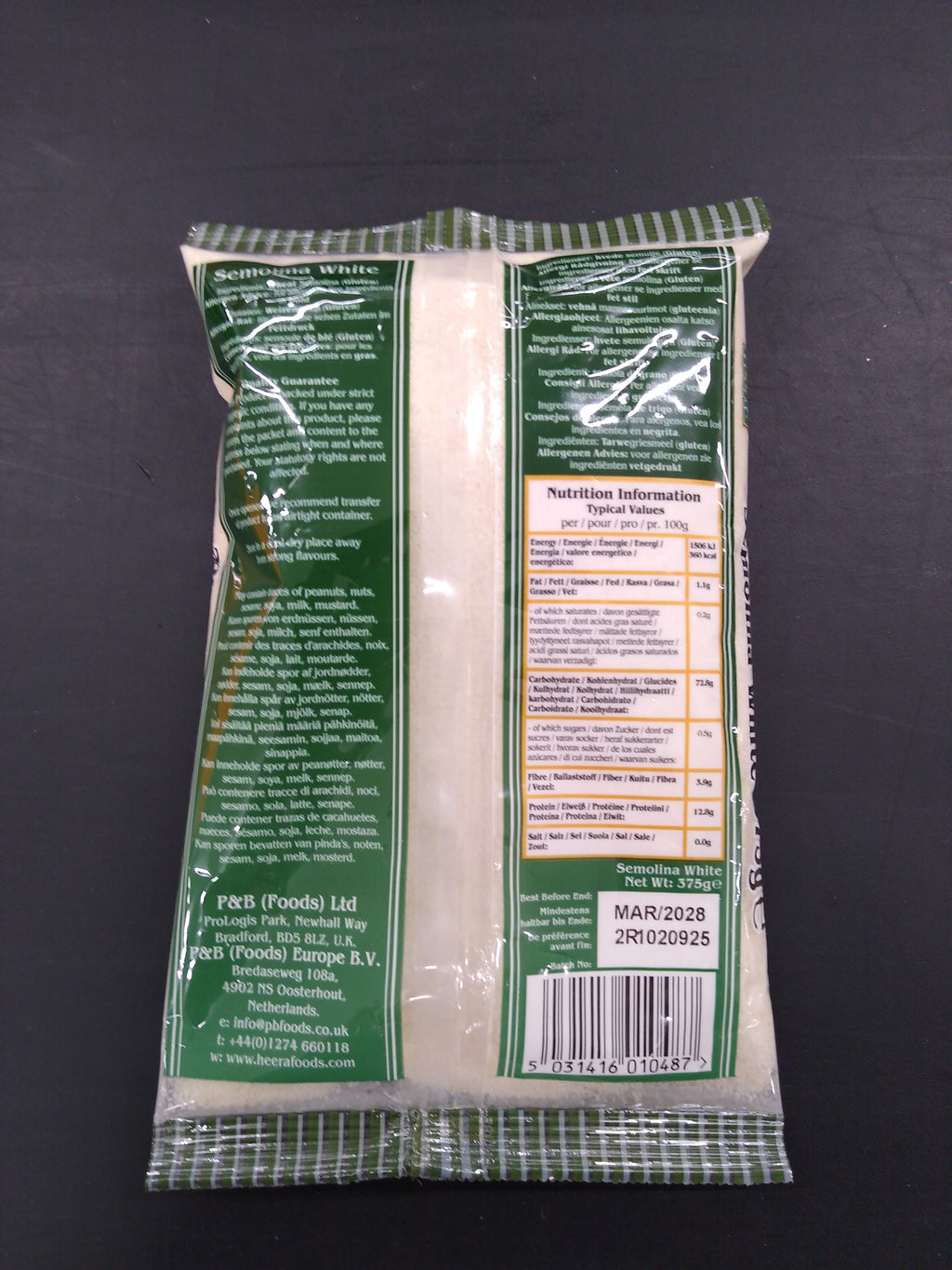 Heera Grieß Weiß - 375 g