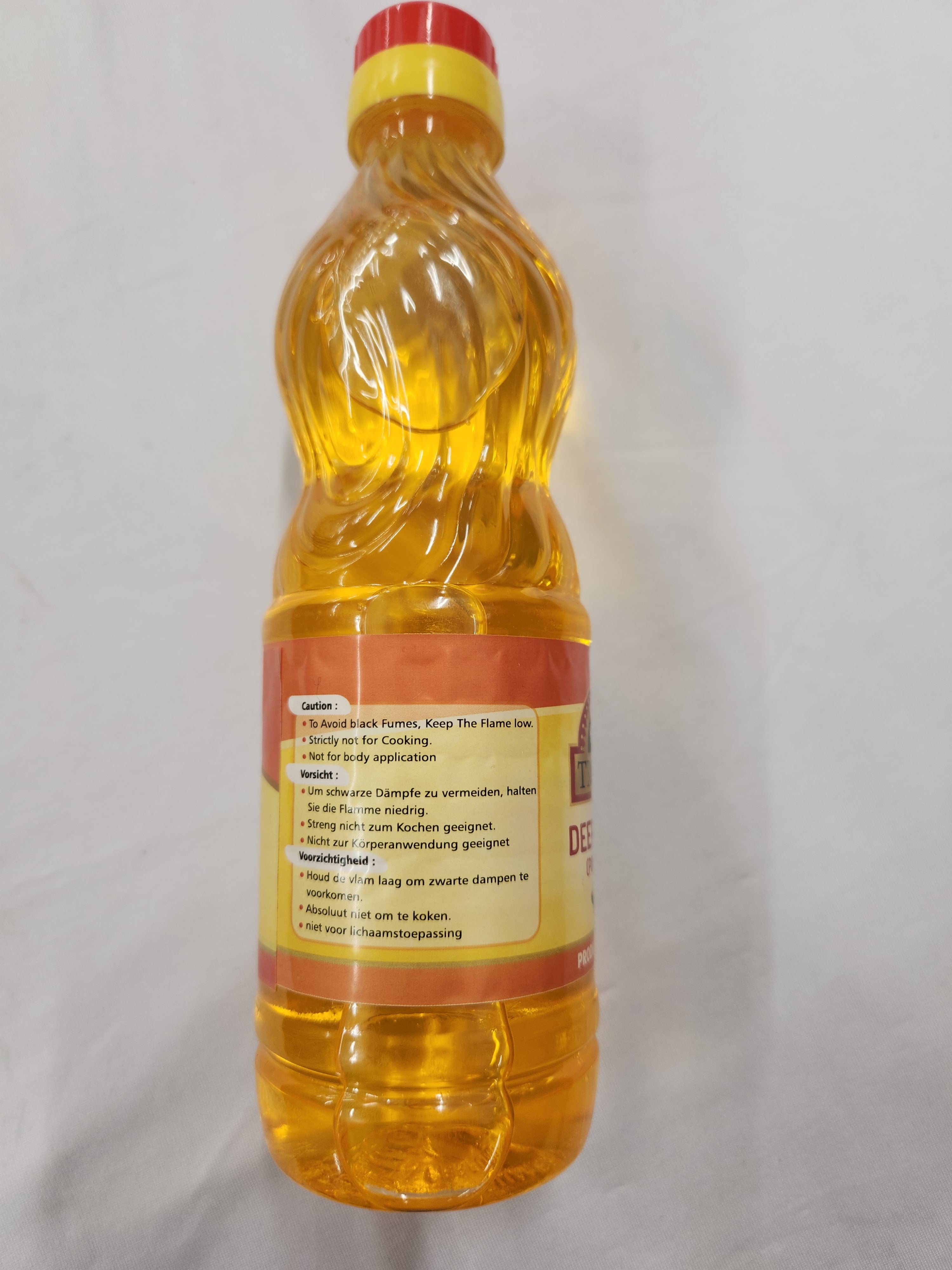 KRG Deepam Oil