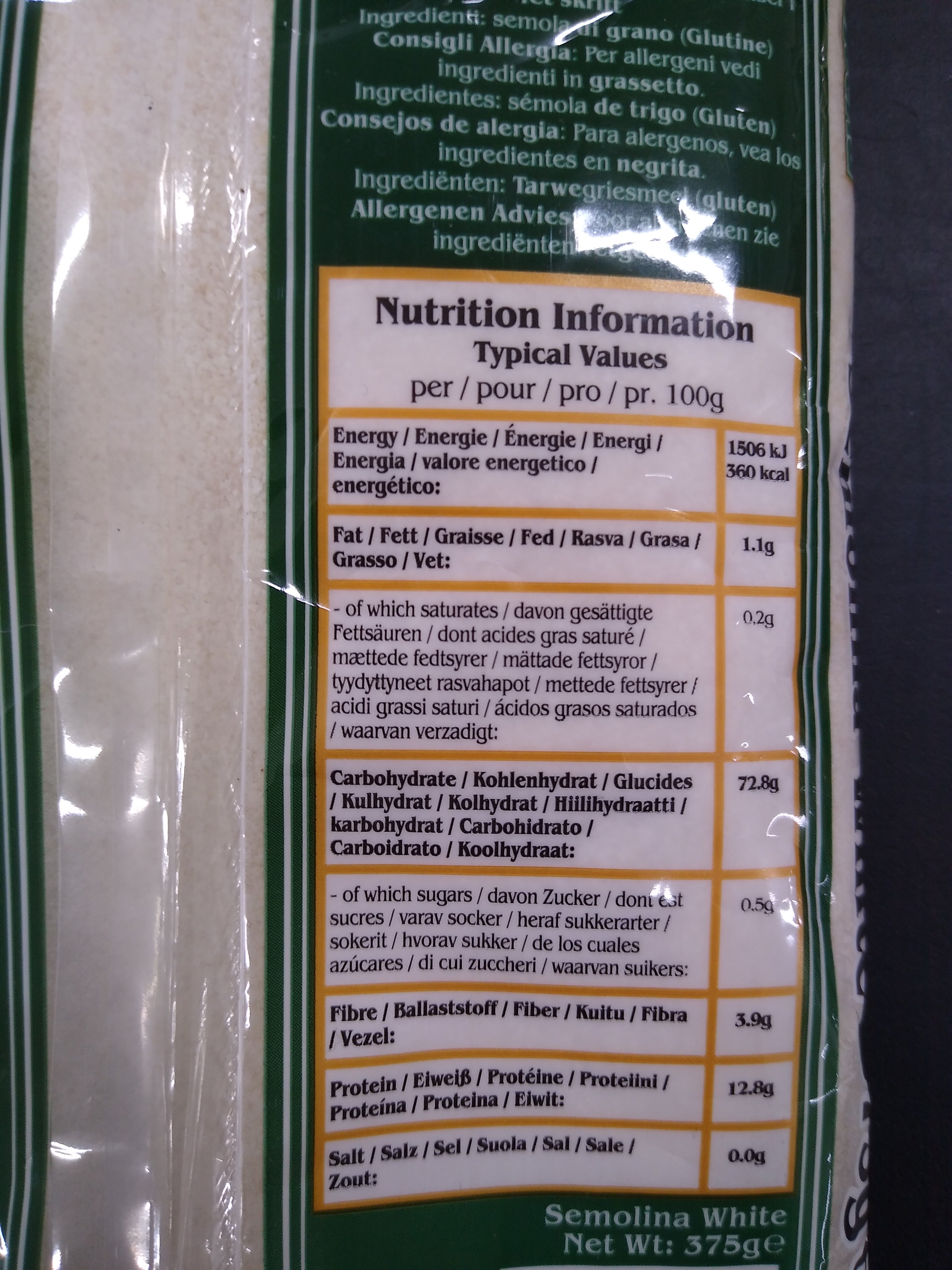 Heera Semolina White - 375g