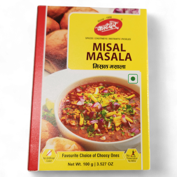 Katdare Misal Masala / Misal Masala